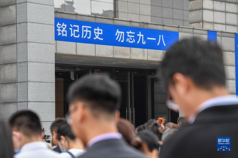 白菜信息网